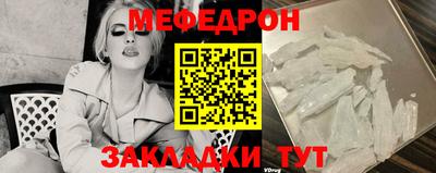 ECSTASY Туймазы