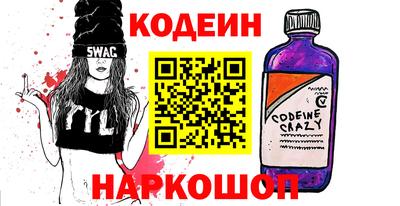ECSTASY Туймазы
