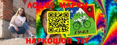 кокаин перу Тулун