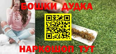 кокаин перу Тулун