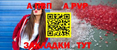 кокаин перу Тулун