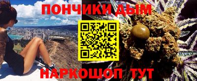 стаф Тула