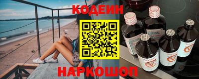 ECSTASY Туймазы
