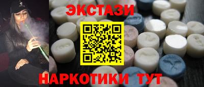 кокаин перу Тулун