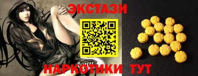 кокаин перу Тулун