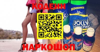 ECSTASY Туймазы