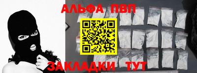 ECSTASY Туймазы