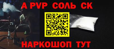 кокаин перу Тулун