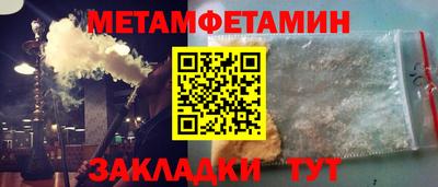 стаф Тула