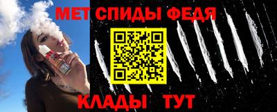 кокаин перу Тулун