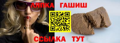 ECSTASY Туймазы