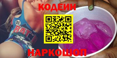 ECSTASY Туймазы