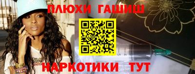кокаин перу Тулун