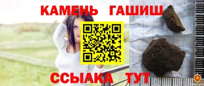 кокаин перу Тулун
