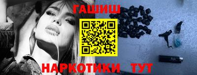 кокаин перу Тулун