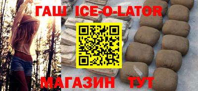кокаин перу Тулун