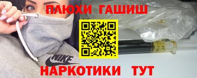 кокаин перу Тулун