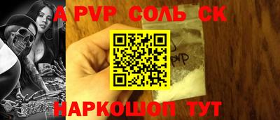 кокаин перу Тулун