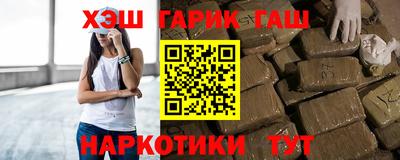 стаф Тула