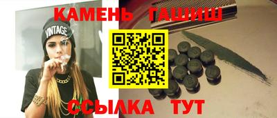 ECSTASY Туймазы