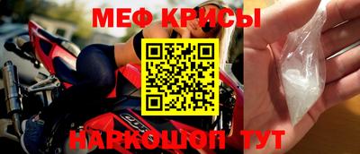 кокаин перу Тулун