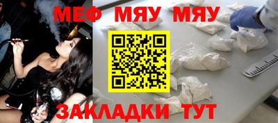 кокаин перу Тулун