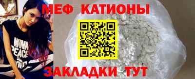 кокаин перу Тулун