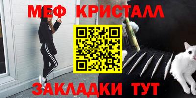 кокаин перу Тулун